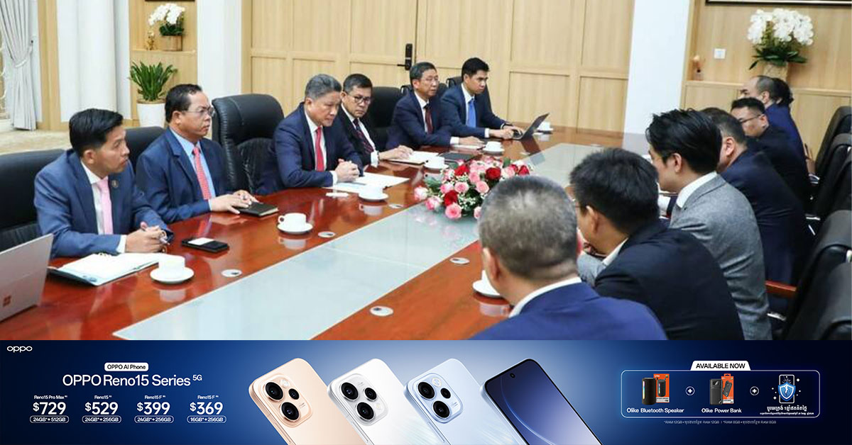 កំណើនវិនិយោគលើរោងចក្រផលិតជីកសិកម្មបានជួយវិស័យកសិកម្មនៅកម្ពុជា