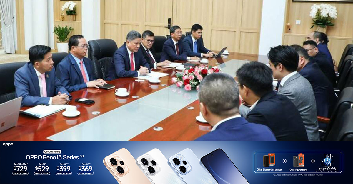 កំណើនវិនិយោគលើរោងចក្រផលិតជីកសិកម្មបានជួយវិស័យកសិកម្មនៅកម្ពុជា