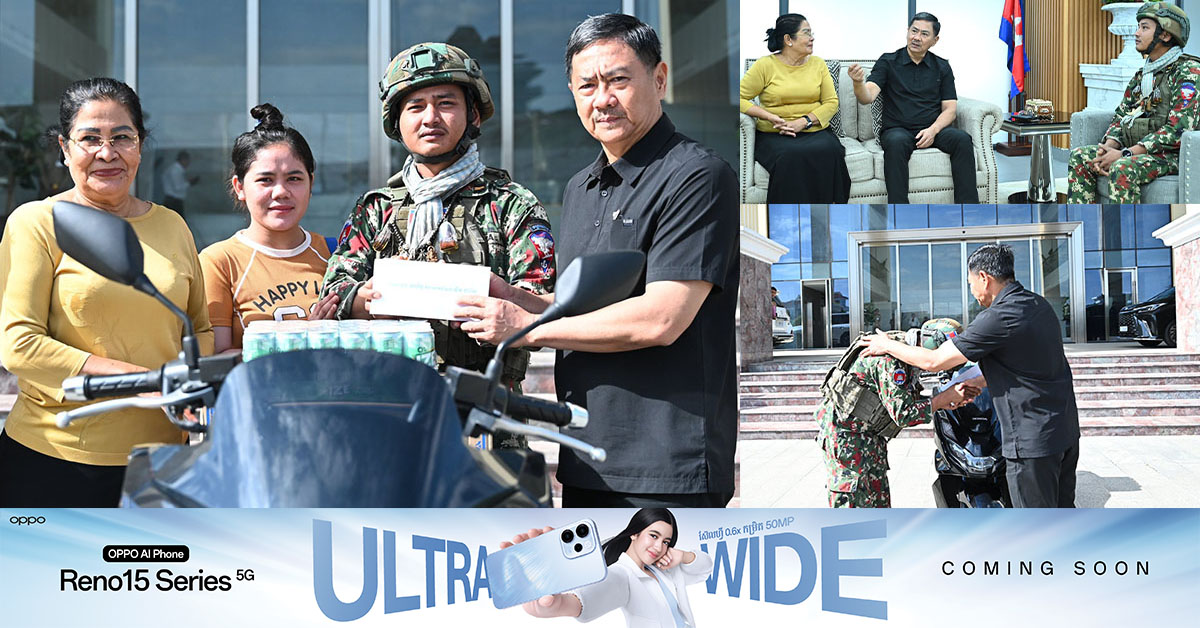 វីរៈកងទ័ពម្នាក់ ជាប់ដៃប្រយុទ្ធនៅសមរភូមិមុខ មិនបានមកបង់ប្រាក់ ត្រូវបានហាងបញ្ចាំជូនម៉ូតូវិញមិនគិតទាំងការ ទាំងដើមទៀតផង