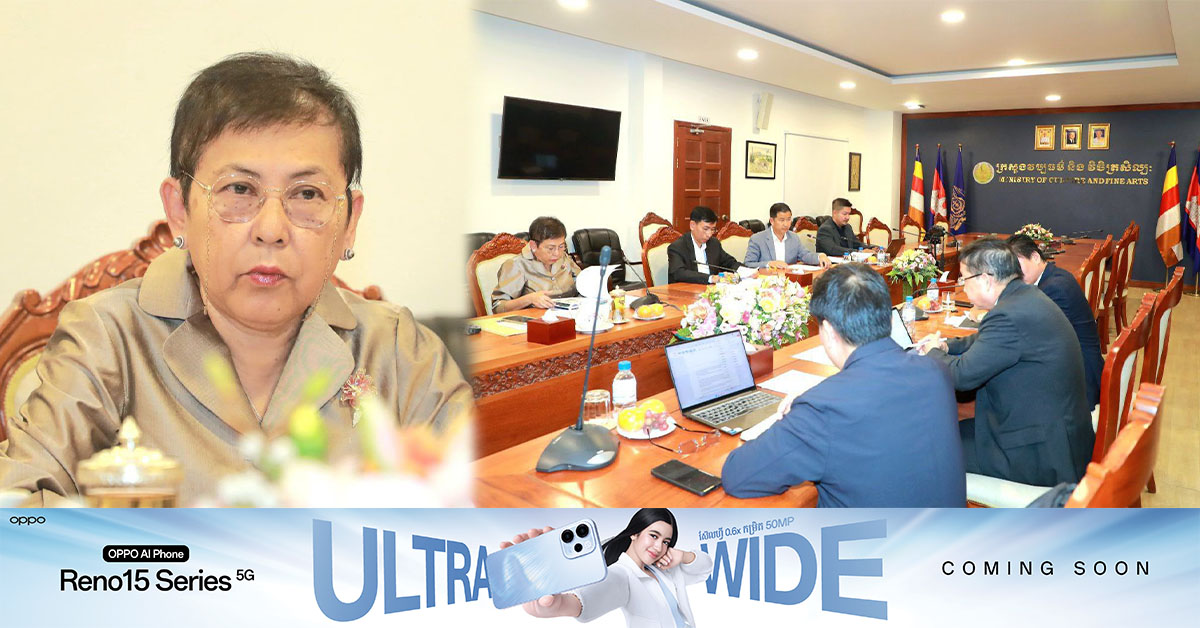 រដ្ឋមន្ត្រីក្រសួងវប្បធម៌និងវិចិត្រសិល្ប: នឹងផ្តល់កម្ចីវត្ថុបុរាណពីសំរឹទ្ធចំនួន ១៥០រូប ទៅដាក់តាំងបង្ហាញនៅប្រទេសចិនចំនួន ៣ទីតាំង