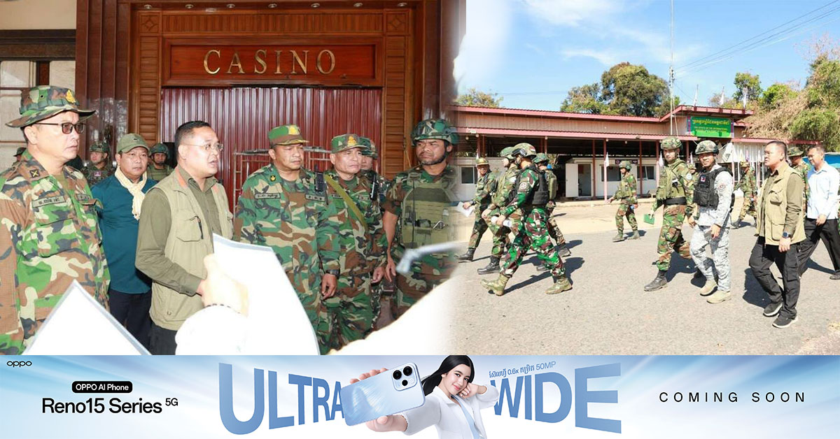 អាជ្ញាធរខេត្តឧត្តរមានជ័យ ដឹកនាំក្រុមការងារ រួមជាមួយអ្នកសង្កេតការណ៍អាស៊ាន ចុះពិនិត្យតំបន់រងគ្រោះដោយការវាយប្រហារពីកងទ័ពថៃ កាលពីពេលកន្លងទៅ