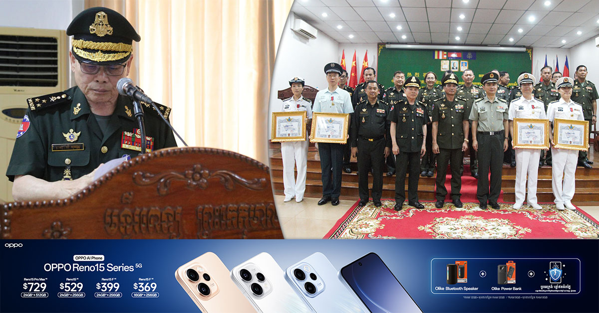 ជំនួយរបស់ភាគីចិន ធ្វើឱ្យមន្ទីរពេទ្យព្រះកេតុមាលា មានការរីកចម្រើនឥតឈប់ឈរ