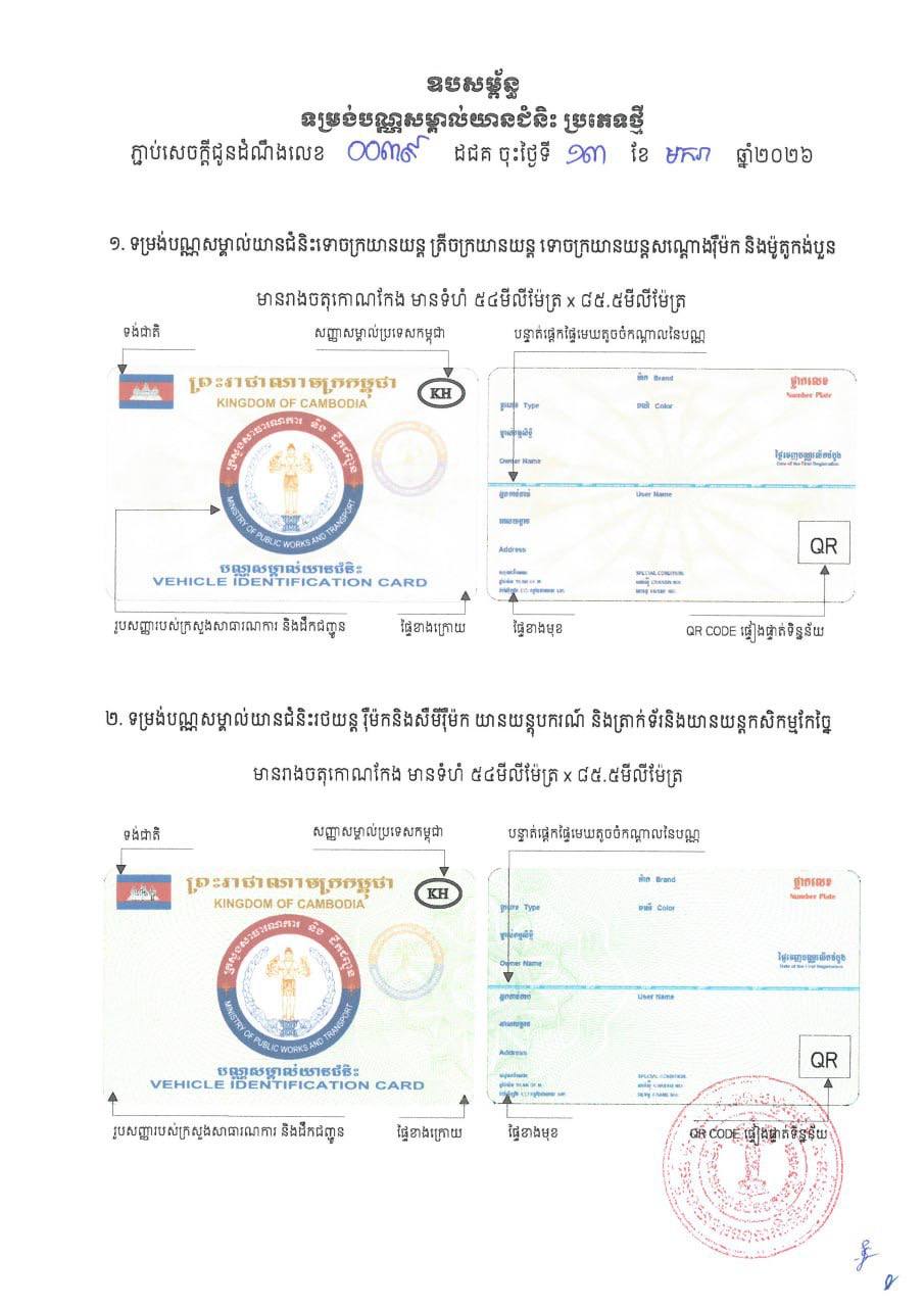 This image has an empty alt attribute; its file name is 22-6.jpg