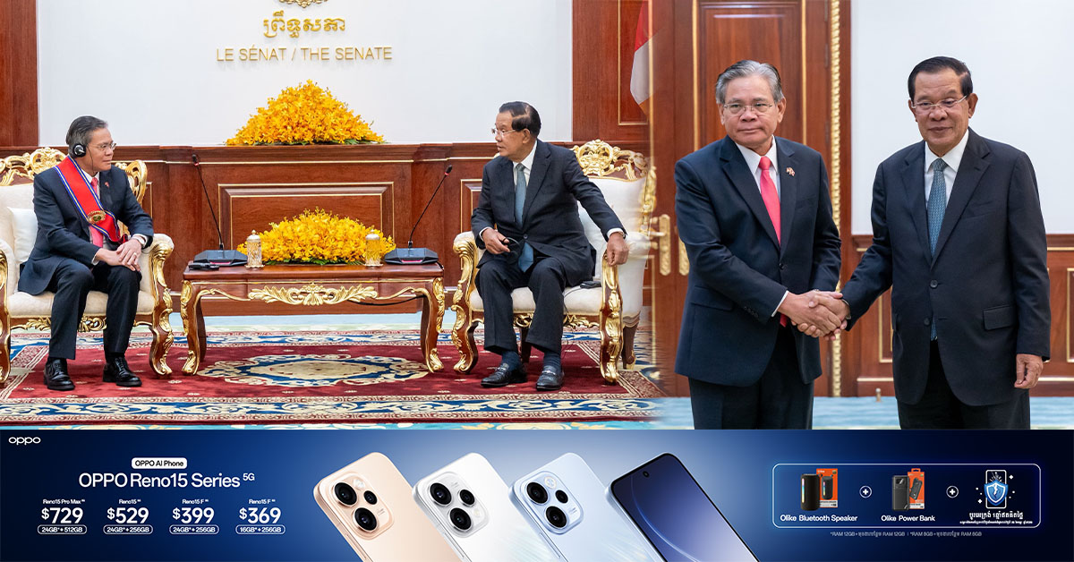 សម្តេចតេជោ ជំរុញឱ្យកម្ពុជា-ឡាវ បន្តពង្រីកទំនាក់ទំនងពាណិជ្ជកម្មបន្ថែម