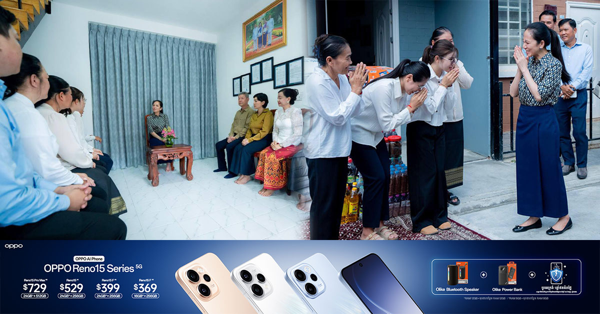 លោកជំទាវបណ្ឌិត ពេជ ចន្ទមុន្នី អញ្ជើញមកដោយផ្ទាល់ដើម្បី ប្រគល់ផ្ទះថ្មី ជូនក្រុមគ្រួសាររបស់វីរកងទ័ព និងវីរនគរបាលជាតិពលី