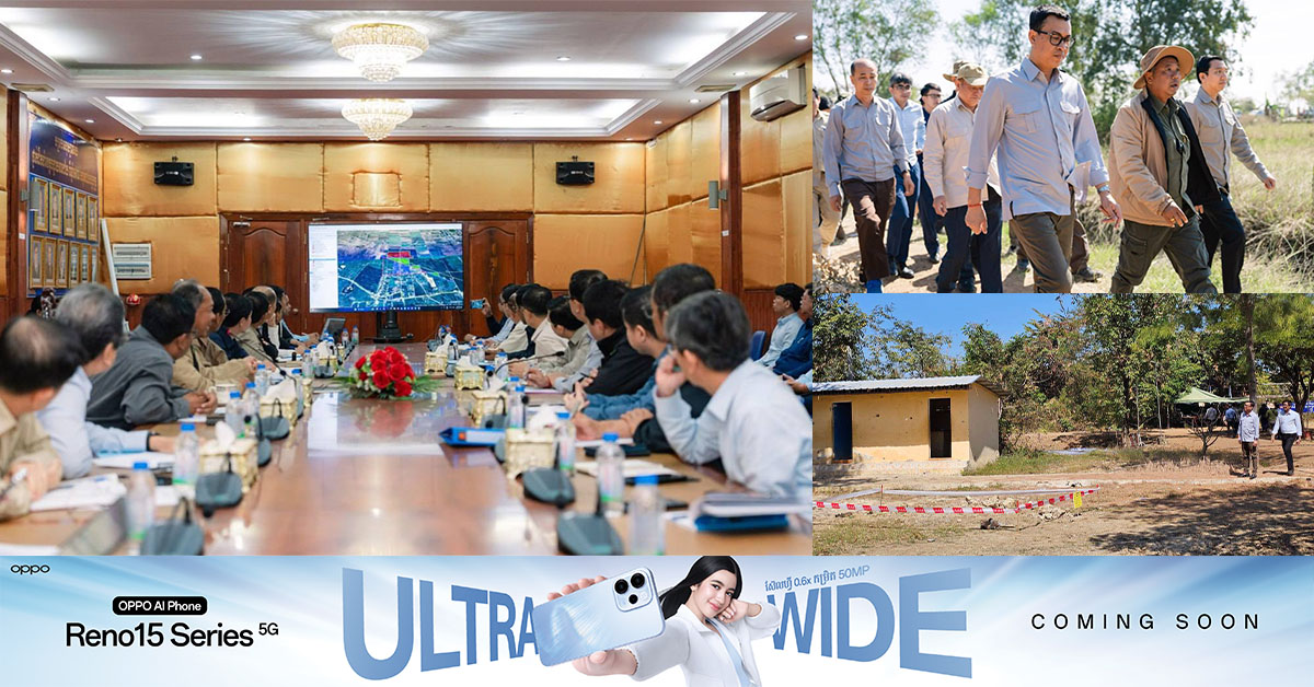 ប្រធានក្រុមការងារចំពោះកិច្ច បន្តដឹកនាំក្រុមការងារជំនាញចុះវាយតម្លៃការខូចខាត ដោយការឈ្លានពានរបស់ថៃនៅភូមិព្រៃចាន់ និងភូមិសាស្រ្តនានាក្នុង ខេត្តបន្ទាយមានជ័យ