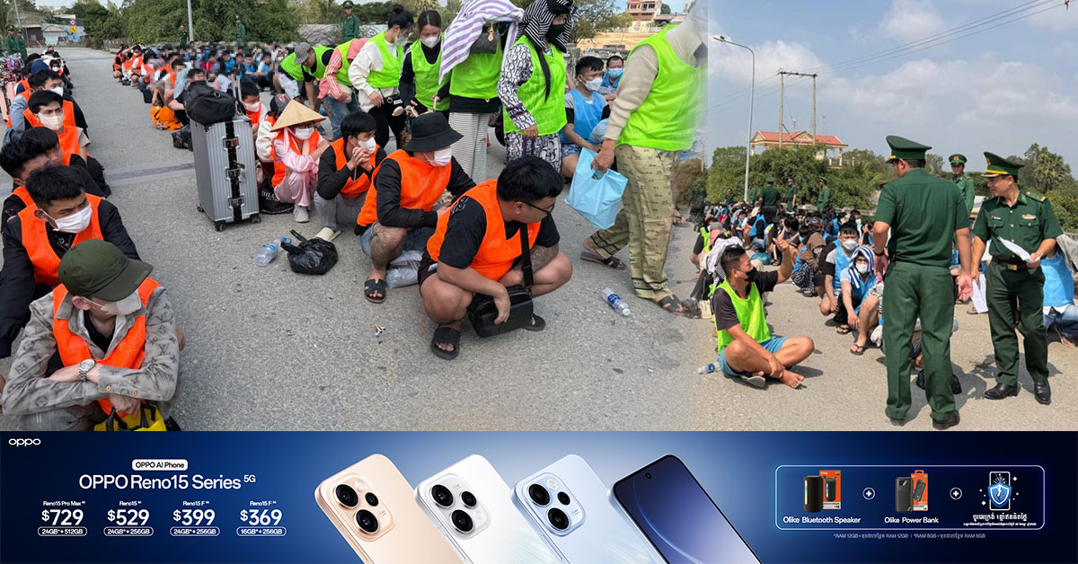 ជនជាតិវៀតណាមសរុប ១៦៤នាក់ ត្រូវបានបណ្តេញចេញពីកម្ពុជា តាមប៉ុស្តិ៍នគរបាលច្រកទ្វារព្រំដែនអន្តរជាតិបន្ទាយចក្រី