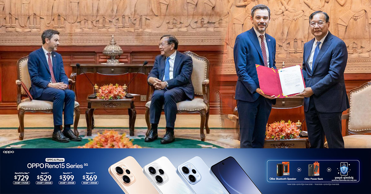 កម្ពុជា គាំទ្រចំពោះការរួមចំណែកដ៏មានតម្លៃរបស់អង្គការយូណេស្កូ ក្នុងការជំរុញអាទិភាពសម្រាប់ការអភិវឌ្ឍរបស់កម្ពុជា ជាពិសេសលើវិស័យអប់រំ វប្បធម៌ និងការអភិរក្សសម្បត្តិបេតិកភណ្ឌ