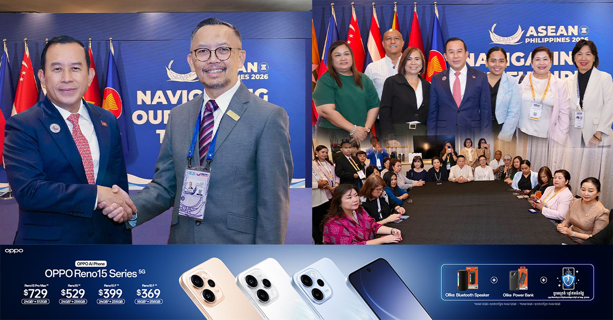 ផ្នែកឯកជនក្នុងវិស័យទេសចរណ៍មកពីបណ្តាប្រទេសផ្សេងៗនៅអាស៊ាន សម្តែងនូវការចាប់អារម្មណ៍ចំពោះសក្តានុពលនៃទីផ្សារទេសចរណ៍កម្ពុជា