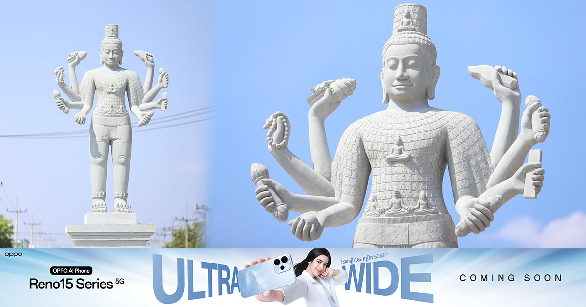 រង្វង់មូលដៃប្រាំបី ដែលស្ថិតនៅទីរួមខេត្តឧត្ដរមានជ័យ បានស្ថាបនារួចរាល់ ១០០% ហើយ