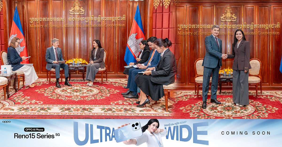 លោកជំទាវ ជ្រឹង បុទុមរង្សី ទទួលជំនួបសម្តែងការគួរសម ឯកអគ្គរដ្ឋទូតវិសាមញ្ញ និងពេញសមត្ថភាព នៃសាធារណរដ្ឋលីទុយអានី ដែលមាននិវេសនដ្ឋាននៅរដ្ឋធានីសិង្ហបុរី នៅទីស្តីការក្រសួង