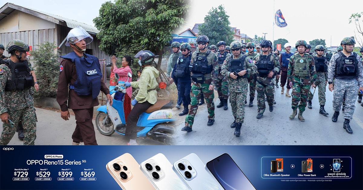 ក្រុមអ្នកសង្កេតការណ៍អាស៊ាន (AOT) ចុះសង្កេតការណ៍ ផ្ទៀងផ្ទាត់ និងរាយការណ៍ ស្ថានភាពព្រំដែននៅភូមិសាស្រ្តស្រុកសំពៅលូន និងស្រុកភ្នំព្រឹក ក្នុងខេត្តបាត់ដំបង