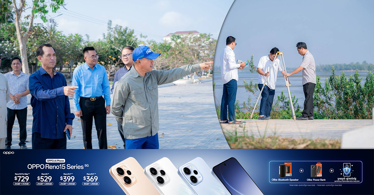 អភិបាលខេត្តតាកែវ ចុះពិនិត្យទីតាំងគម្រោងសាងសង់ប្រាសាទកណ្ដាលបឹងតាកែវ នឹងត្រៀមបើកការដ្ឋានផ្លូវការនៅដើមខែកុម្ភៈខាងមុខ