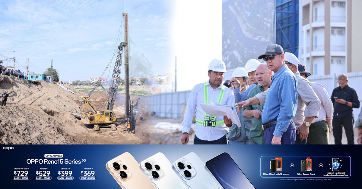 អាជ្ញាធរខេត្តកណ្ដាល ចុះពិនិត្យវឌ្ឍនភាព និងពន្លឿន ការងារសាងសង់គម្រោងស្ថាបនាកែលម្អច្រាំងស្ទឹងព្រែកត្នោតប៉ែកខាងត្បូងស្ទឹង ក្នុងក្រុងតាខ្មៅ