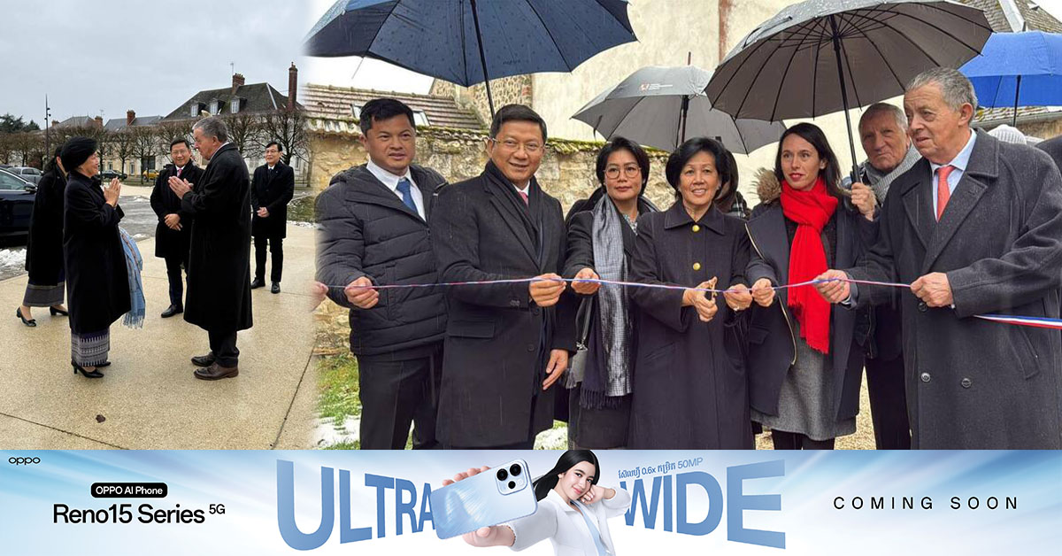 កម្ពុជា និងបារាំង ត្រូវបានចារិកទុកជាថ្មីនៅលើទឹកដីបារាំង តាមរយៈការសម្ពោធជាផ្លូវការនូវ «សួនច្បារនរោត្តម សីហនុ» ស្ថិតក្នុងក្រុង Fère-en-Tardenois ខេត្ត Aisne តំបន់ Hauts-de-France ប្រទេសបារាំង