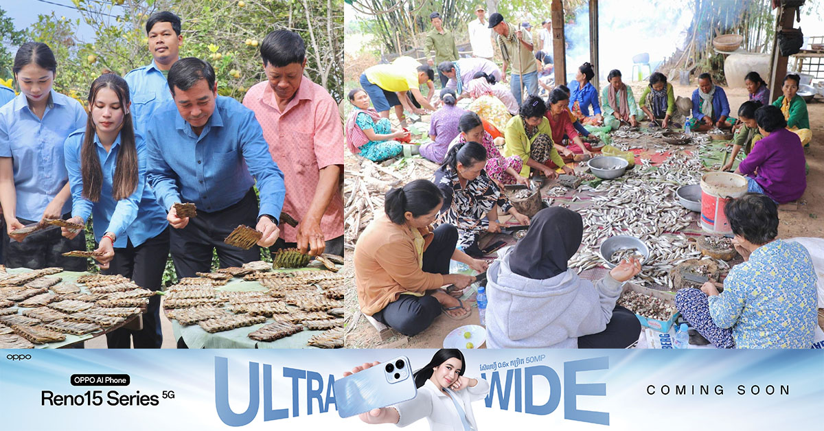 អ្នកស្រុកកោះសូទិន នាំគ្នាធ្វេីត្រីឆ្អើរចំនួន ៣ពាន់ចង្កាក់​ ដើម្បីផ្គត់ផ្គង់ដល់កងទ័ពជួរមុខ