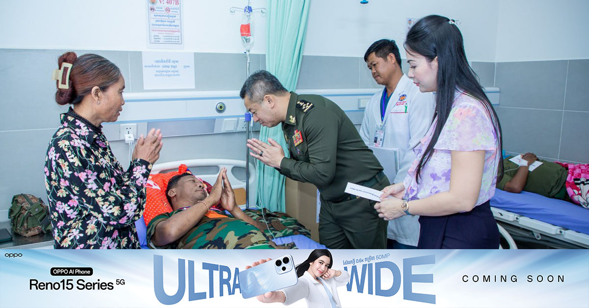 នាយឧត្តមសេនីយ៍ ទៀ សីហា៖ វីរភាពរបស់វីរកងទ័ព និងវីរនគរបាល ក្នុងបុព្វហេតុការពារជាតិការពារទឹកដី គឺបានស្ថិតនៅក្នុងការចង់ចាំរបស់ប្រជាជនខ្មែរគ្រប់ៗរូប