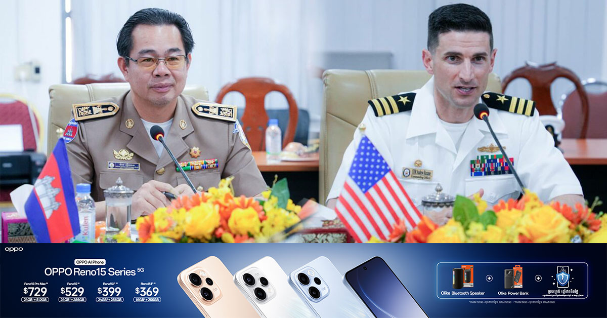 អភិបាលខេត្តព្រះសីហនុ បញ្ជាក់ជូនប្រតិភូកងទ័ពជើងទឹកសហរដ្ឋអាមេរិក ពីសក្តានុពលដ៏សម្បូរបែបរបស់ខេត្តព្រះសីហនុ ដែលជាប៉ូលសេដ្ឋកិច្ចដ៏សំខាន់របស់កម្ពុជា