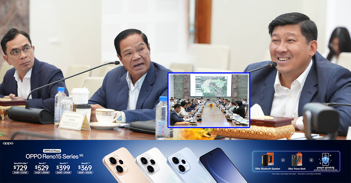 ក្រសួងរៀបចំដែនដី និងសមាគមអតីតយុទ្ធជន ពិភាក្សាជ្រើសរើសទីតាំងសាងសង់ផ្ទះជូនបងប្អូនជនភៀសសឹកតាមបណ្តោយព្រំដែន