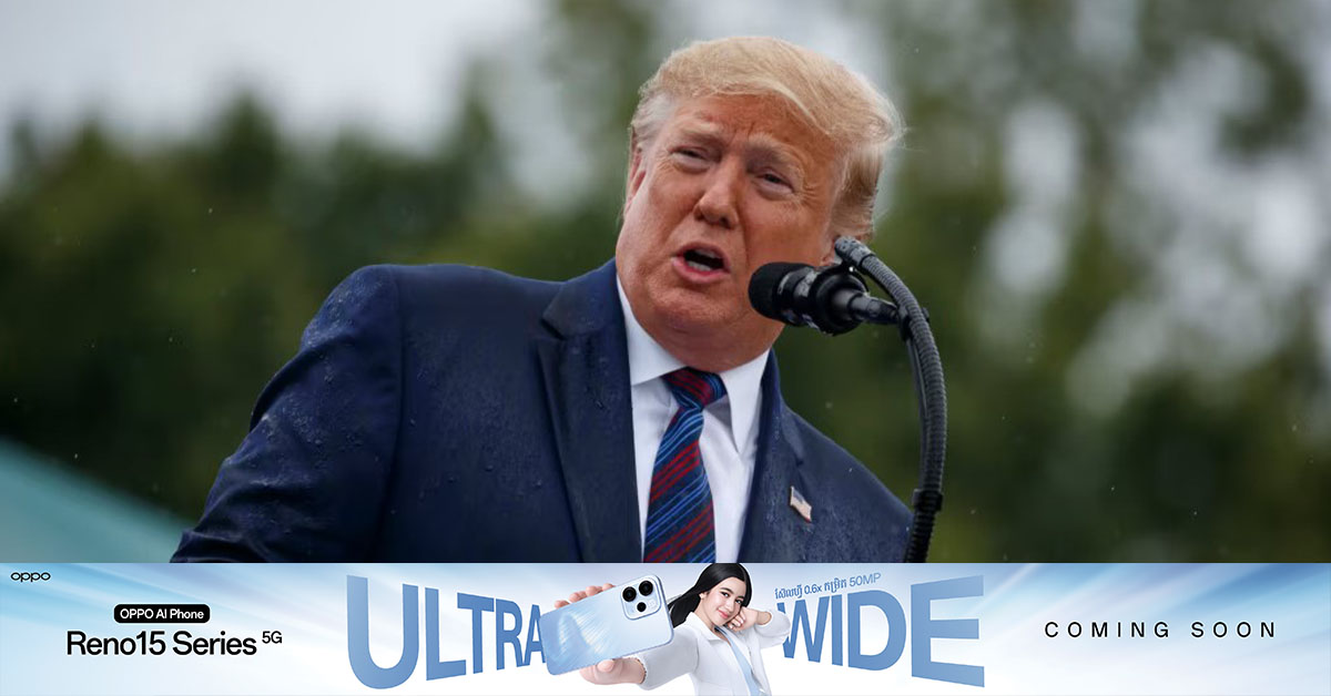 លោក ដូណាល់ ត្រាំ គំរាមចាត់វិធានការយោធាប្រឆាំងនឹងរដ្ឋាភិបាលកូឡុំប៊ីបន្ថែមទៀត បន្ទាប់ពីវេណេស៊ុយអេឡា