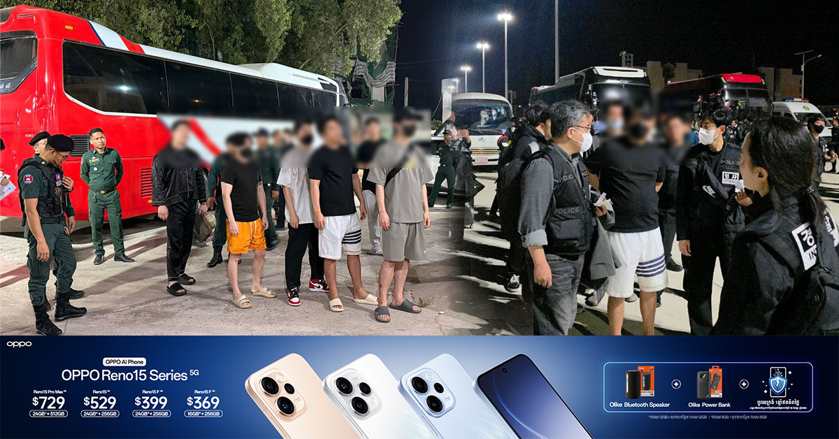 អគ្គនាយកដ្ឋានអន្តោប្រវេសន៍ បានបណ្ដេញជនជាតិកូរ៉េ ចំនួន ៧៣នាក់ ចេញពីកម្ពុជា ក្រោយលួចស្នាក់នៅធ្វើការងារខុសច្បាប់ និងគ្មានលិខិតឆ្លងដែន