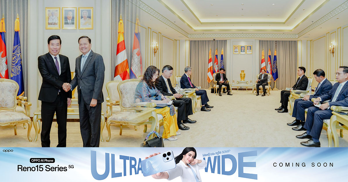 កម្ពុជា-វៀតណាម យល់ឃើញអំពីឧត្តមប្រយោជន៍ ដែលត្រូវបន្ដពង្រឹងកិច្ចសហប្រតិបត្តិការរវាងប្រទេសទាំងពីរ