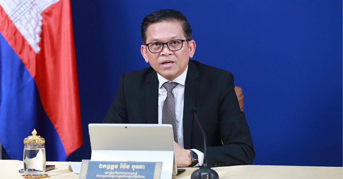 អ្នកនាំពាក្យរាជរដ្ឋាភិបាល៖ ការដាក់ទូកុងទីន័រ ការរាយបន្លាលួស និងដោតទង់ជាតិរបស់ភាគីថៃ មិនមែនបញ្ជាក់ថា ទីតាំងនោះជាបន្ទាត់ព្រំដែនរវាងប្រទេសទាំងពីរឡើយ