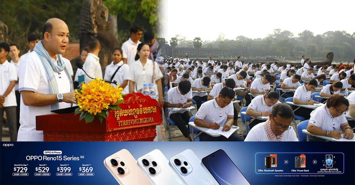 ឯកឧត្តម ឧបនាយករដ្ឋមន្ត្រី ហ៊ុន ម៉ានី លើកទឹកចិត្តឱ្យយុវជនខ្មែរ បន្តលើកស្ទួយអក្សរសាស្ត្រជាតិឱ្យបានខ្ជាប់ខ្ជួន និងស្វែងយល់ឱ្យកាន់តែច្បាស់អំពីប្រវត្តិសាស្ត្រខ្មែរ