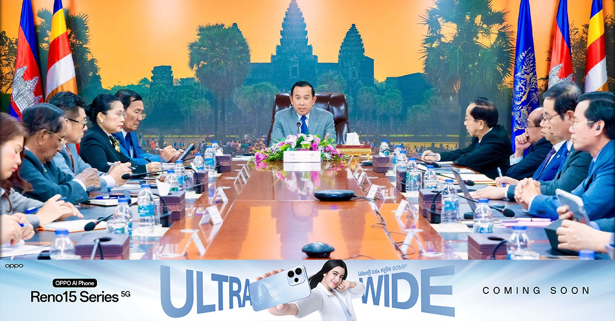 មន្ទីរទេសចរណ៍រាជធានី ខេត្តទាំង២៥ ប្តេជ្ញាចូលរួមជំរុញផ្សព្វផ្សាយ និងរៀបចំព្រឹត្តិការណ៍ទេសចរណ៍ក្នុងឆ្នាំ២០២៦ ឱ្យកាន់តែផុលផុស ដើម្បីទាក់ទាញភ្ញៀវទេសចរជាតិ និងអន្តរជាតិ