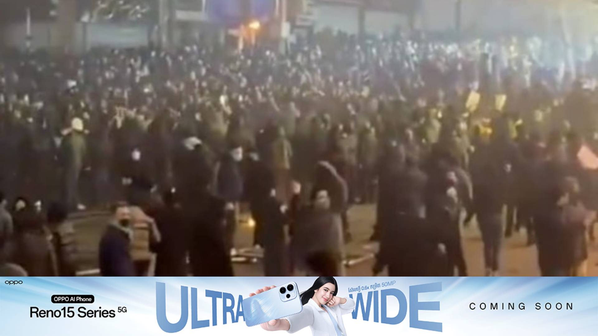 មនុស្សជា ៥០០នាក់បានបាត់បង់ជិវិត ដោយសារភាពចលាចលនៅអ៊ីរ៉ង់