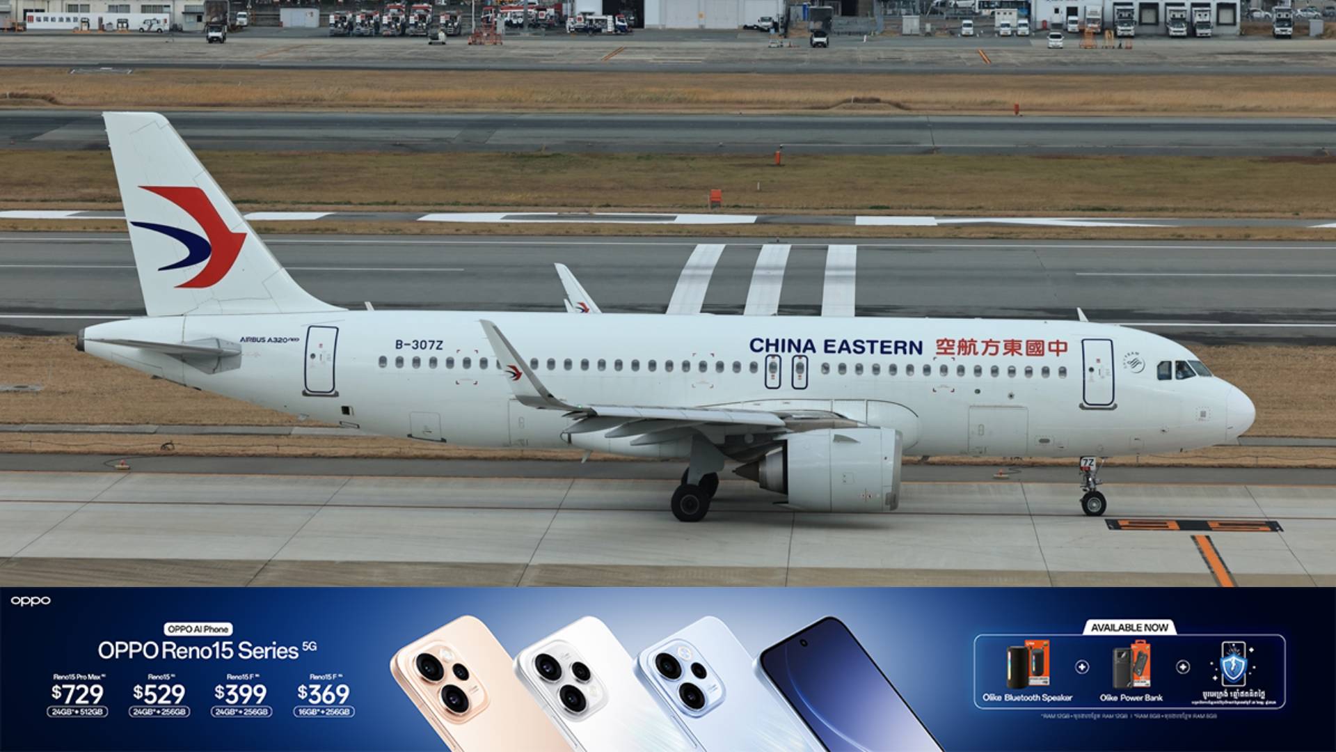 ចិនប្រកាសលុបចោលជើងហោះហើរទៅកាន់ជប៉ុន ៤៩ជើង សម្រាប់ការធ្វើដំណើរនៅក្នុងខែកុម្ភៈ