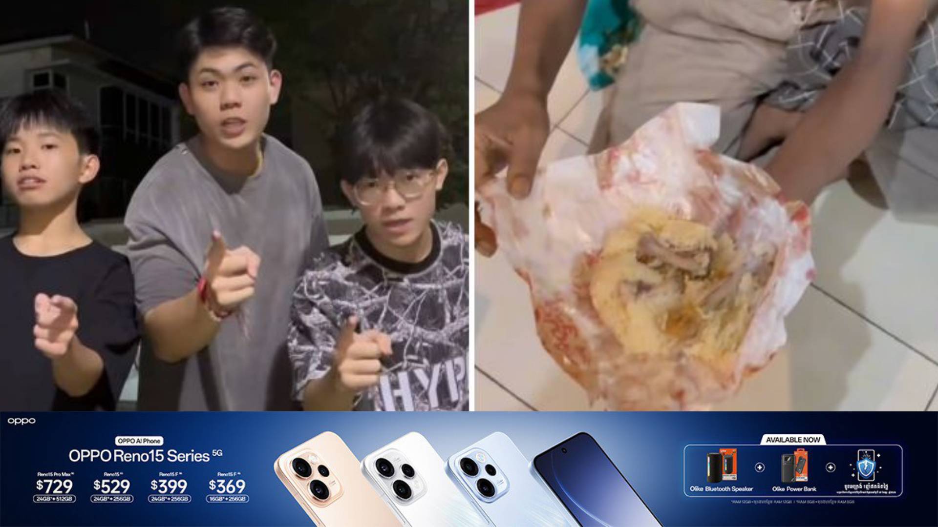 អាជ្ញាធរម៉ាឡេស៊ី ពិន័យយុវជនម្នាក់ជាង ១ម៉ឺនដុល្លារ ក្រោយបង្ហោះវីដេអូយកឆ្អឹងមាន់ដែលខ្លួនញ៉ាំសល់ឱ្យជនអនាថា