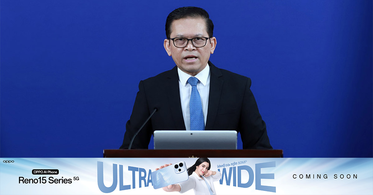 ឯកឧត្តម ប៉ែន បូណា៖ កម្ពុជាស្រឡាញ់ និងការពារសន្តិភាព ហើយជានិច្ចកាលប្រកាន់យកការដោះស្រាយបញ្ហាដោយសន្តិវិធី