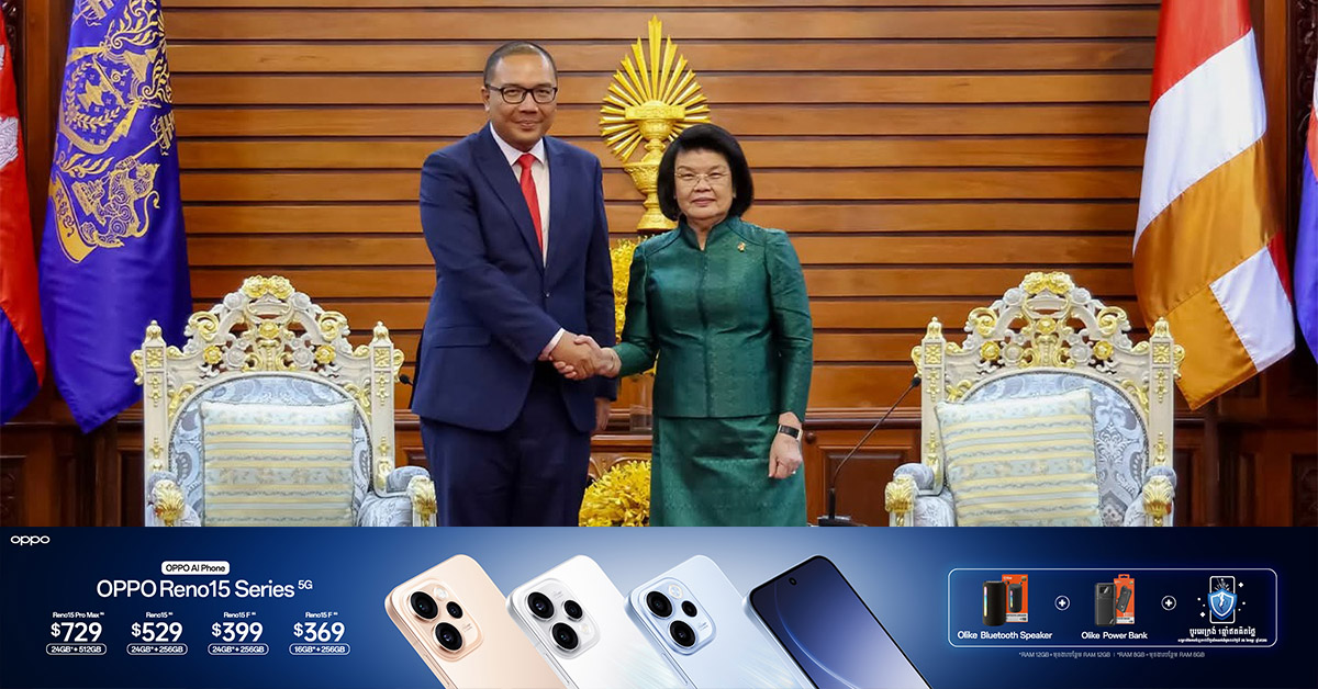 កម្ពុជា-ឥណ្ឌូណេស៊ី ពង្រឹងទំនាក់ទំនងនិងកិច្ចសហប្រតិបត្តិការរដ្ឋសភាប្រទេសទំាងពីរ ដើម្បីលើកកម្ពស់ផលប្រយោជន៍ពលរដ្ឋទំាងសងខាង