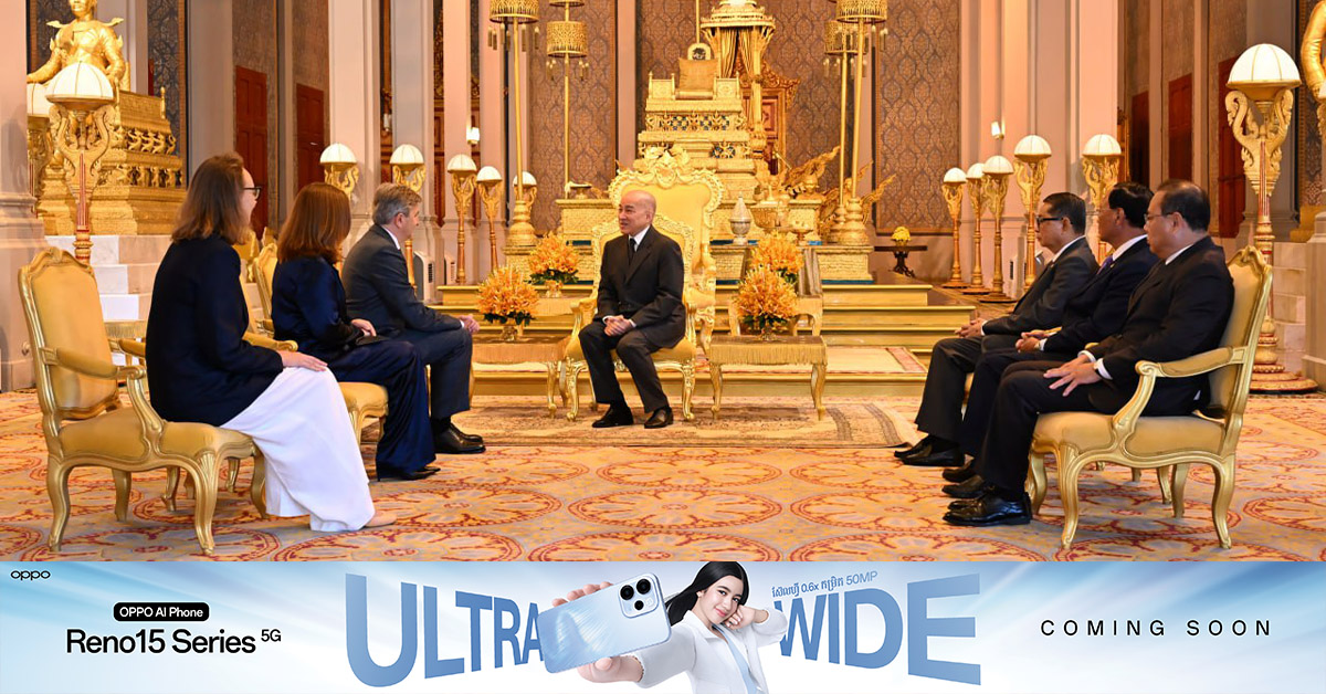 ព្រះករុណាព្រះមហាក្សត្រសព្វព្រះរាជហឬទ័យប្រោសព្រះរាជទានឯកឧត្តមឯកអគ្គរដ្ឋទូតលីទុយអានី ចូលក្រាបថ្វាយបង្គំគាល់ថ្វាយសារតាំង