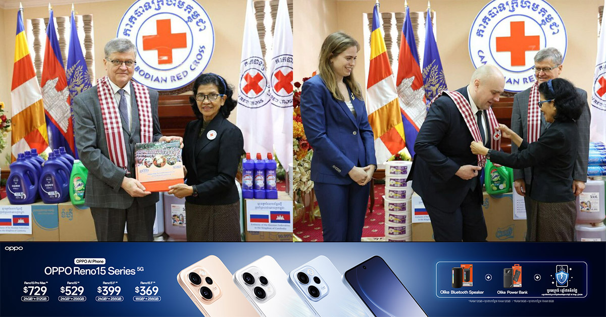 ស្ថានទូតរុស្ស៊ី បន្តផ្តល់ជំនួយមនុស្សធម៌ដល់ប្រជាជនកម្ពុជា ដែលរងផលប៉ះពាល់ដោយជម្លោះព្រំដែន