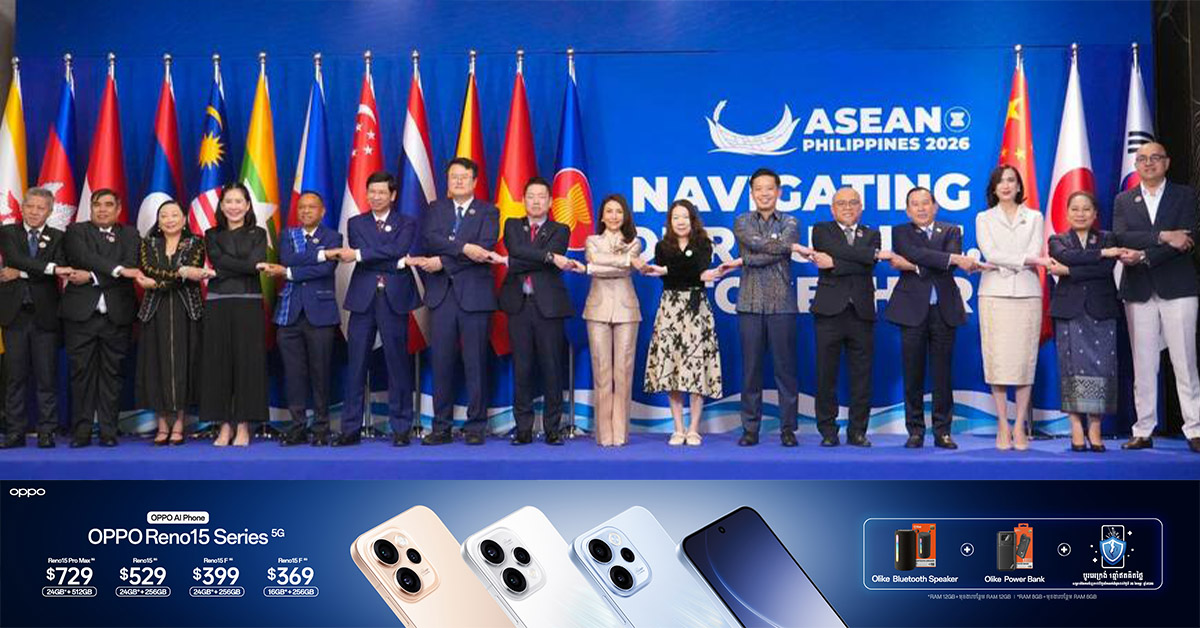 រដ្ឋមន្ត្រីទេសចរណ៍អាស៊ានបូកបី (ចិន ជប៉ុន និង សាធារណរដ្ឋកូរ៉េ) អនុម័តផែនការការងារសហប្រតិបត្តិការអាស៊ានបូកបីឆ្នាំ ២០២៦-២០៣០ នៅក្នុងកិច្ចប្រជុំរដ្ឋមន្ត្រីទេសចរណ៍អាស៊ានបូកបីលើកទី២៥