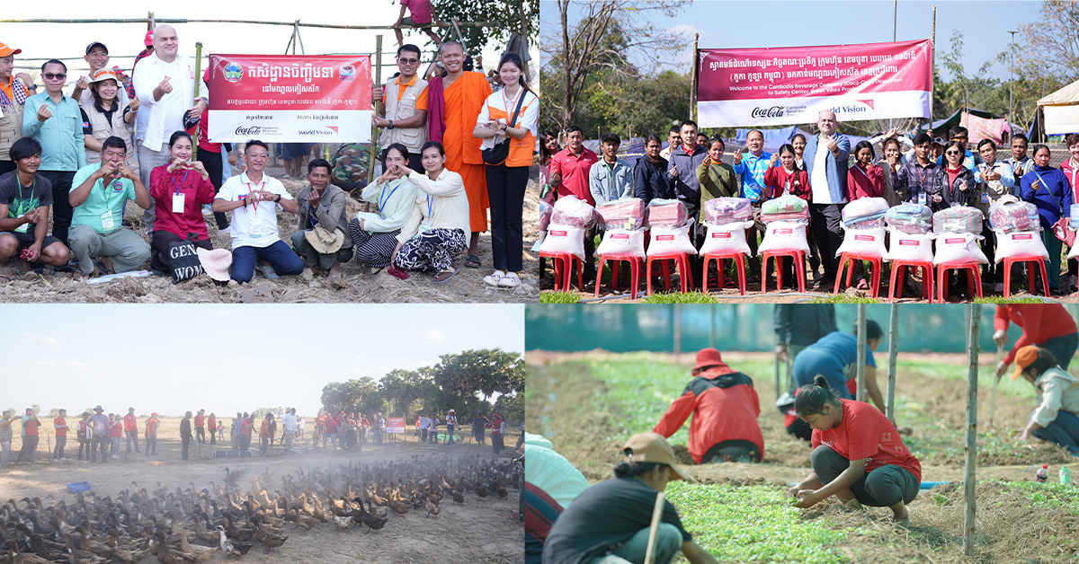 «កូកាខ្មែរហេរ៉ូ» ចុះជួយ និងផ្តល់ក្តីសង្ឃឹមដល់បងប្អូនភៀសសឹកដែលមិនទាន់អាចត្រលប់វិញ តាមរយៈជំនួយដែលផ្តល់ «សុវត្ថិភាពស្បៀង» និងបញ្ជាក់ពីមោទនភាព33ឆ្នាំ ផលិតនៅខ្មែរ ដោយកូនខ្មែរ សម្រាប់ប្រជាជនខ្មែរ