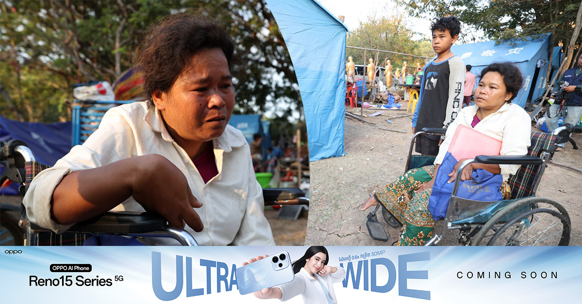 ឈឺចាប់ណាស់! ស្ត្រីភៀសសឹកពិការម្នាក់ខំតស៊ូស្ទើរពេញមួយជីវិត ដើម្បីផ្ទះនៅសមរម្យ តែត្រូវបំផ្លាញក្នុងមួយប៉ប្រិចភ្នែក មិនទាន់សូម្បីតែធ្វើពិធីសូត្រមន្តឡើងផ្ទះ