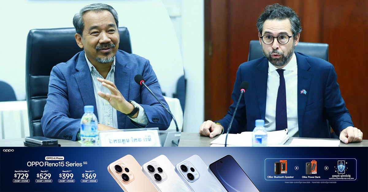 ប្រធានគណៈកម្មាធិការសិទ្ធិមនុស្សកម្ពុជា បង្ហាញការព្រួយបារម្ភចំពោះសកម្មភាពរបស់យោធាថៃ ដែលបានកម្ទេចផ្ទះសម្បែងរបស់ប្រជាជនកម្ពុជា នៅតំបន់ដែលខ្លួនឈ្លានពាន