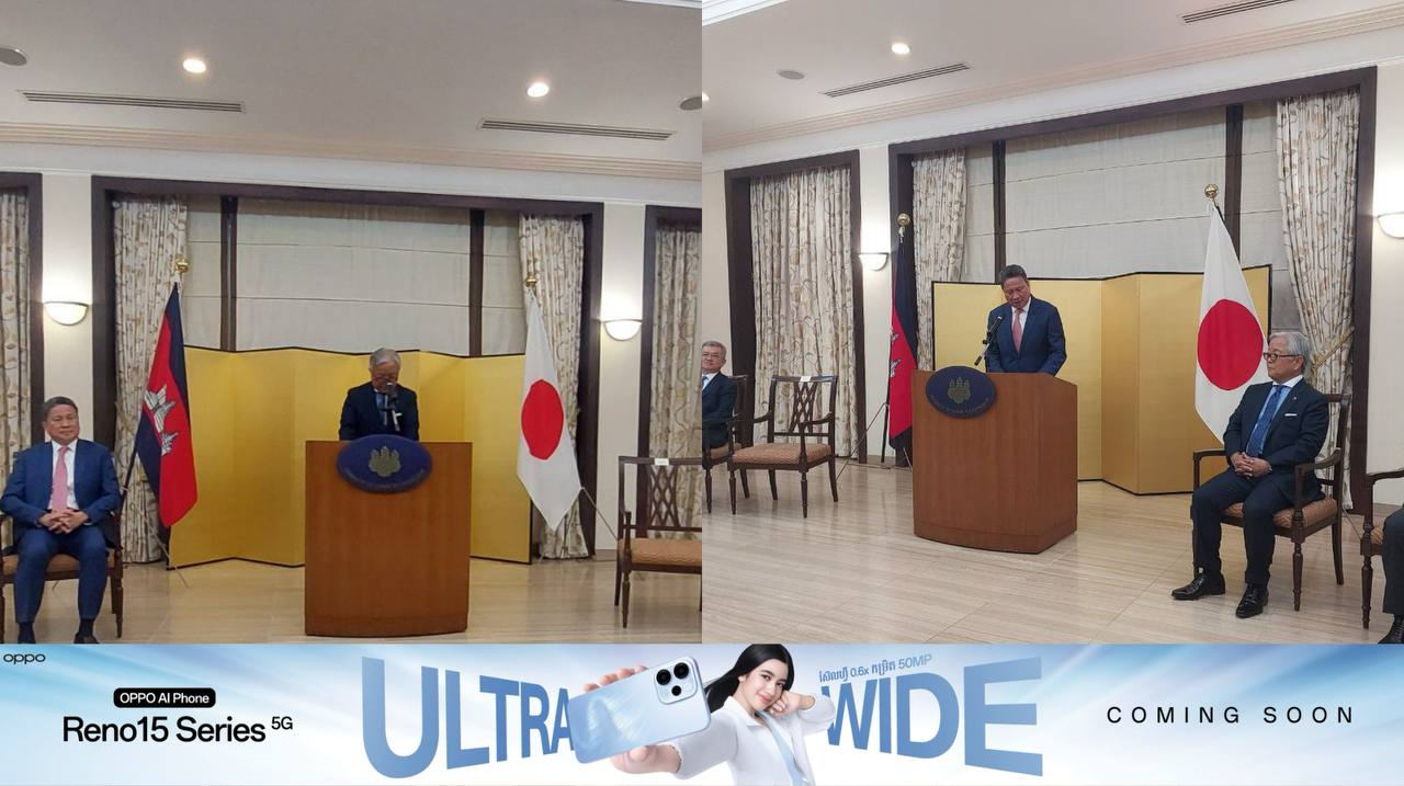 កម្ពុជា-ជប៉ុន រួមគ្នាដាក់ឱ្យដំណើរការ ក្រុមសហបង្កើតធុរកិច្ច ដើម្បីរួមបញ្ចូលគំនិតល្អៗ ជំរុញការវិនិយោគដោយក្រុមហ៊ុនជប៉ុននៅកម្ពុជា