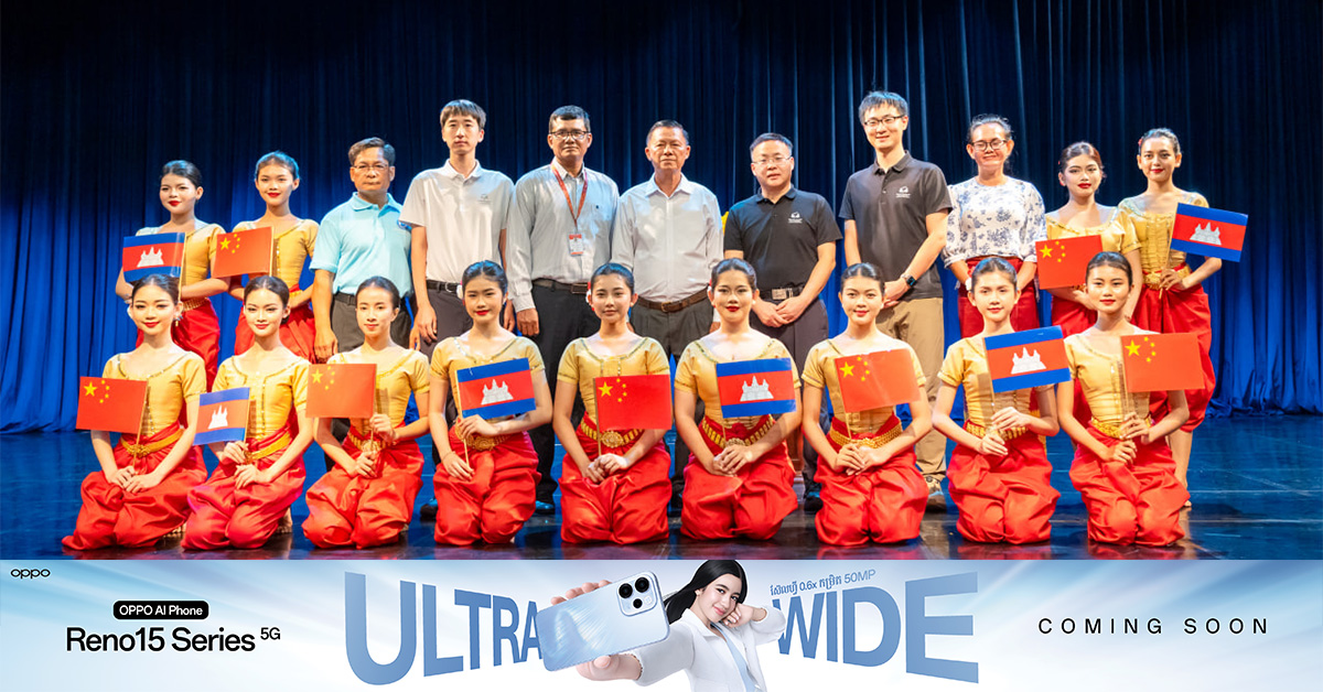 សង្គមស៊ីវិល កម្ពុជា-ចិន រួមគ្នាបង្កើនបរិមាណទេសចរជនជាតិចិនមកកម្ពុជាឆ្នាំ២០២៦