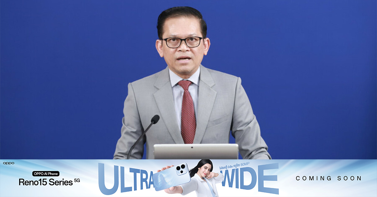 ចំណុចខ្លាំងនិងរឹងមាំដែលជាក្តីសង្ឃឹមរបស់កម្ពុជាក្នុងការឈានទៅដោះស្រាយបញ្ហាព្រំដែនដោយសន្តិវិធីនិងដោយយុត្តិធម៌នាពេលខាងមុខ