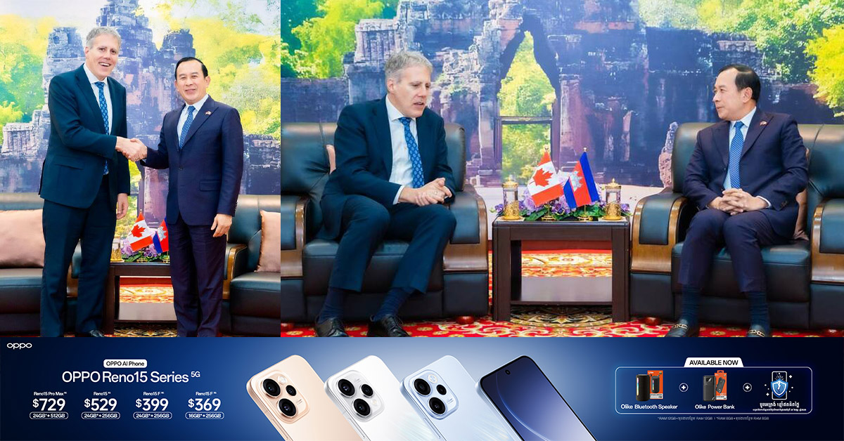 កម្ពុជា និងកាណាដាសហការរួមគ្នាជំរុញកិច្ចសហប្រតិបត្តិការក្នុងវិស័យទេសចរណ៍ និងការរៀបចំព្រឹត្តការណ៍អមក្នុងកិច្ចប្រជុំកំពូលហ្រ្វង់កូហ្វូនី លើកទី២០ ឆ្នាំ២០២៦ នៅខេត្តសៀមរាប