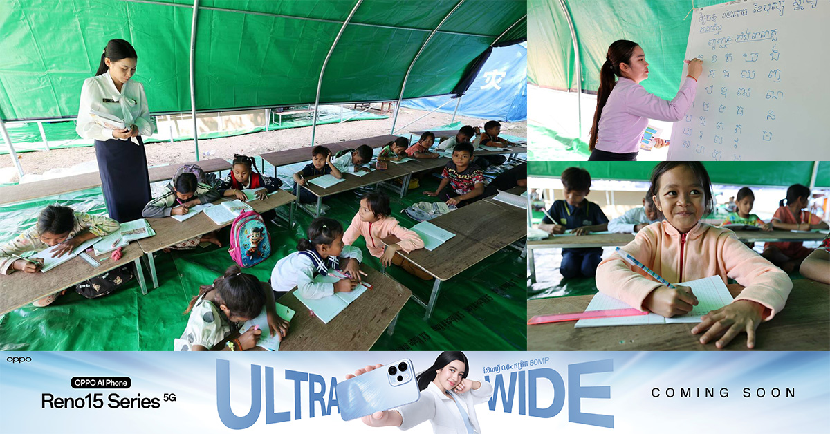 កុមារភៀសសឹកមកពីភូមិជោគជ័យ និងភូមិព្រៃចាន់ បានចូលរៀននៅតាមថ្នាក់រៀនបណ្ដោះអាសន្ន នៅមណ្ឌលសុវត្ថិភាព វត្តចាន់ស៊ី នៅព្រឹកថ្ងៃនេះ