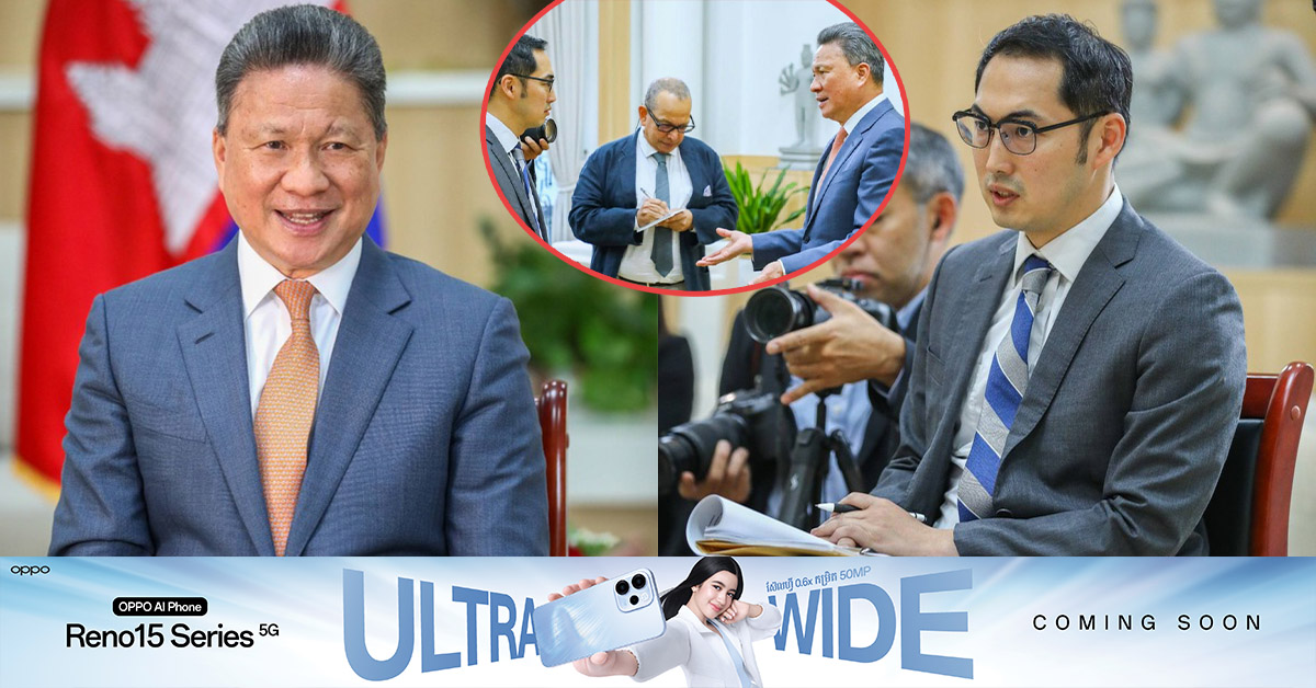 ឯកឧត្តម ឧបនាយករដ្ឋមន្ត្រី ស៊ុន ចាន់ថុល បង្ហាញជូនភ្នាក់ងារសារព័ត៌មាន Nikkei Asia នូវចំណុចគន្លឹះមួយចំនួន៤ ក្នុងការត្រៀមខ្លួនរបស់កម្ពុជាទៅកាន់របត់ថ្មី ជាមួយចក្ខុវិស័យជាយុទ្ធសាស្ត្រ