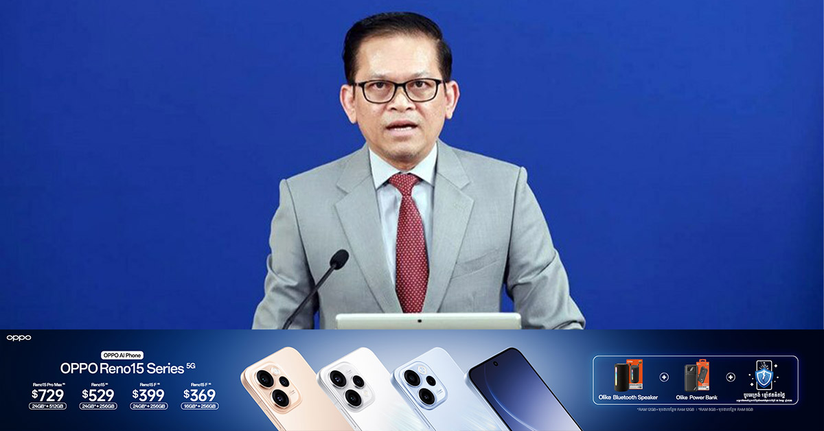 កម្ពុជា ដាក់សំណើជាលើកទី៣ ទៅកាន់ភាគីថៃ ឱ្យចាត់បញ្ជូនក្រុមវាស់វែងចម្រុះចុះលើដីជាក់ស្តែងឡើងវិញ