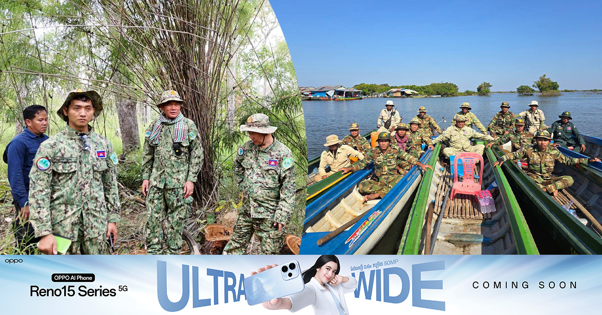 ក្រសួងបរិស្ថានធ្វើការទប់ស្កាត់ និងបង្រ្កាបបទល្មើសធនធានធម្មជាតិចំនួន ២ ១៥២ករណី ក្នុងឆ្នាំ២០២៥