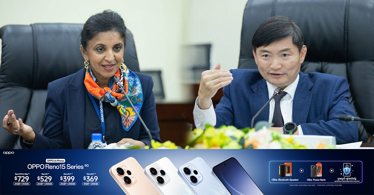 ក្រសួងការងារ និង ADB បន្តពិភាក្សាលើកិច្ចសហប្រតិបត្តិការលើកកម្ពស់វិស័យអប់រំបណ្ដុះបណ្ដាលបច្ចេកទេស និងវិជ្ជាជីវៈ និងការអភិវឌ្ឍជំនាញនៅកម្ពុជា