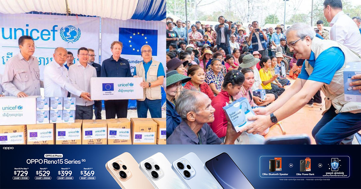 សហភាពអឺរ៉ុបប្រចាំកម្ពុជា បានផ្តល់ជំនួយមនុស្សធម៌បន្ទាន់ជូនគ្រួសារភៀសសឹកនៅខេត្តបន្ទាយមានជ័យ